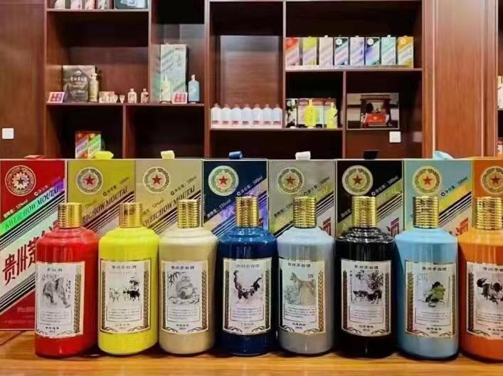 麻洋镇名酒鉴定部分方法